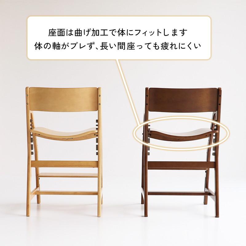 学習椅子 キッズチェア 椅子 おしゃれ ナチュラルモダン 高さ調整 頑丈 安心安全 子供 勉強イス ダイニング エルゴノミクス 人間工学に基づいた機能性 | ICHIBA | 14