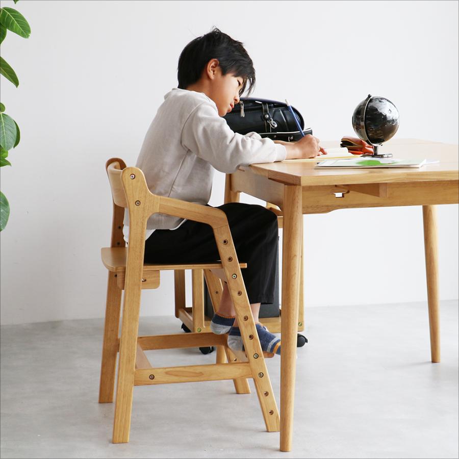 学習椅子 キッズチェア 椅子 おしゃれ ナチュラルモダン 高さ調整 頑丈 安心安全 子供 勉強イス ダイニング | ICHIBA