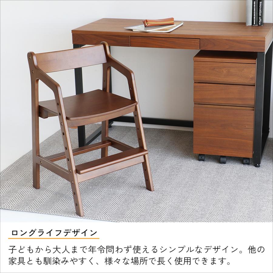 学習椅子 キッズチェア 椅子 おしゃれ ナチュラルモダン 高さ調整 頑丈 安心安全 子供 勉強イス ダイニング | ICHIBA | 13