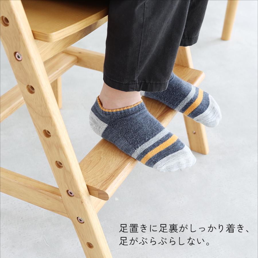 学習椅子 キッズチェア 椅子 おしゃれ ナチュラルモダン 高さ調整 頑丈 安心安全 子供 勉強イス ダイニング | ICHIBA | 10
