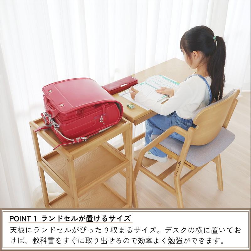 ランドセルラック 棚 木製 ナチュラルモダン おしゃれ 木目柄 子供部屋 シェルフ キャスター 幅40cm