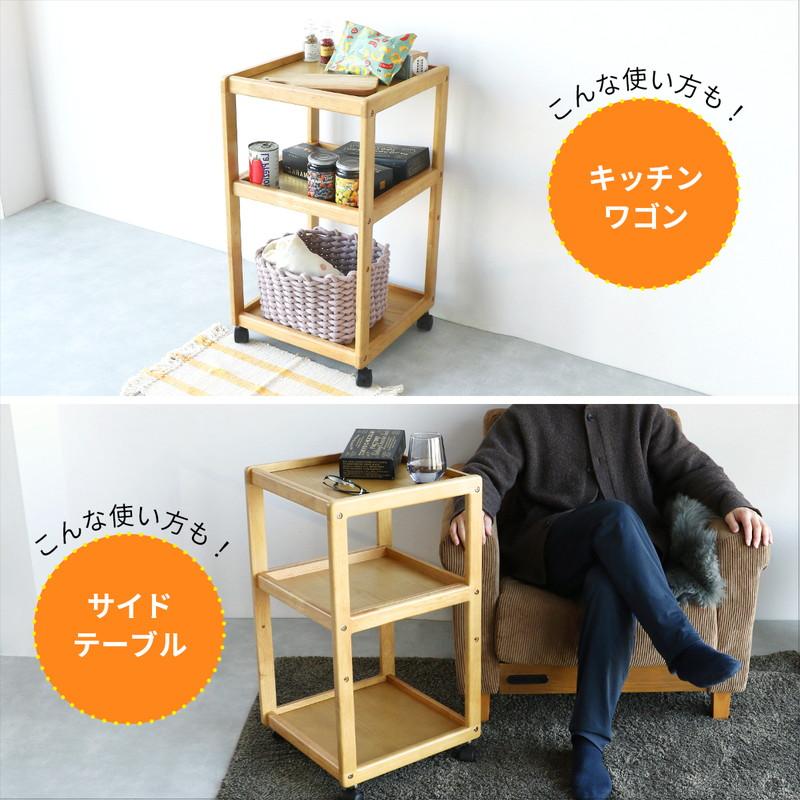 ランドセルラック 棚 木製 ナチュラルモダン おしゃれ 木目柄 子供部屋 シェルフ キャスター 幅40cm