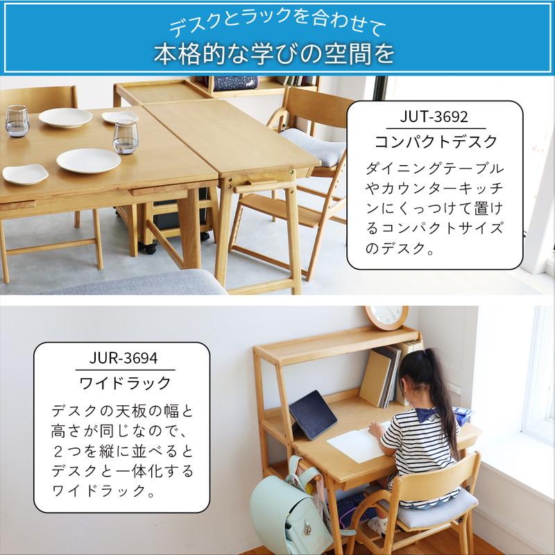 ランドセルラック 棚 木製 ナチュラルモダン おしゃれ 木目柄 子供部屋 シェルフ キャスター 幅40cm