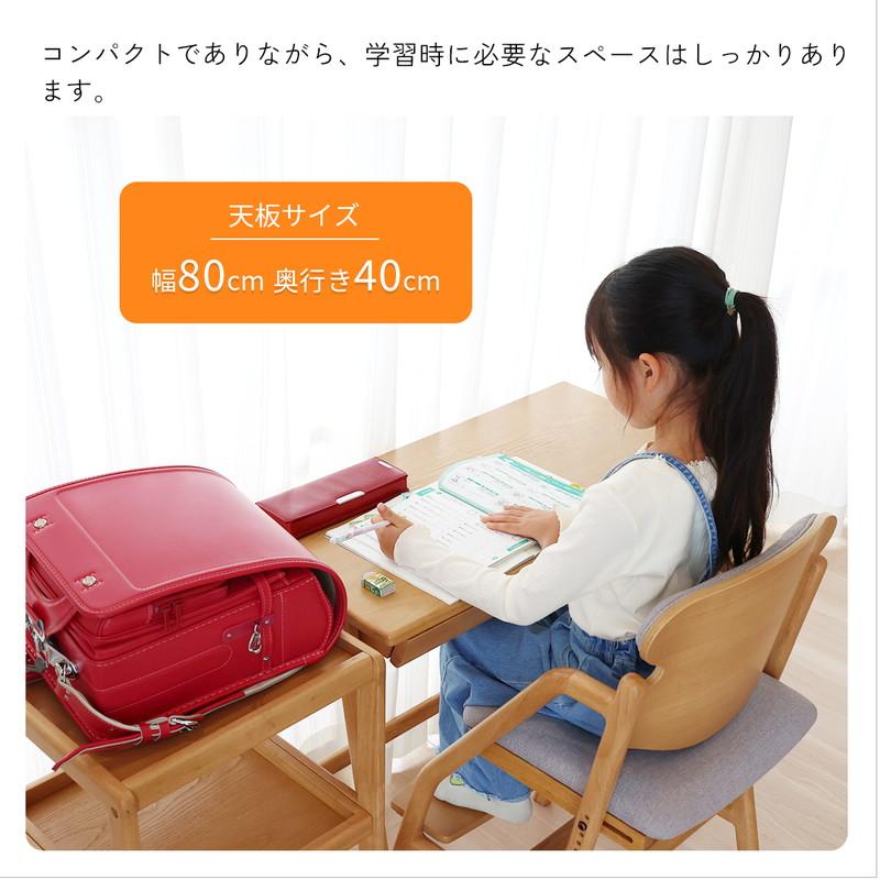 ICHIBA（市場） デスク 木製 引き出し付き キャスター付き 学習机
