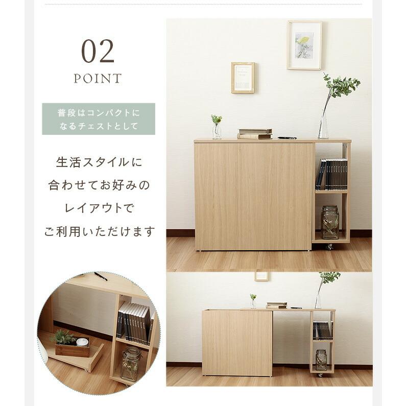 ラック 棚 扉付き キャビネット おしゃれ ナチュラルモダン 机 デスク ベッドヘッドボード スライド伸縮 コーナー対応_4