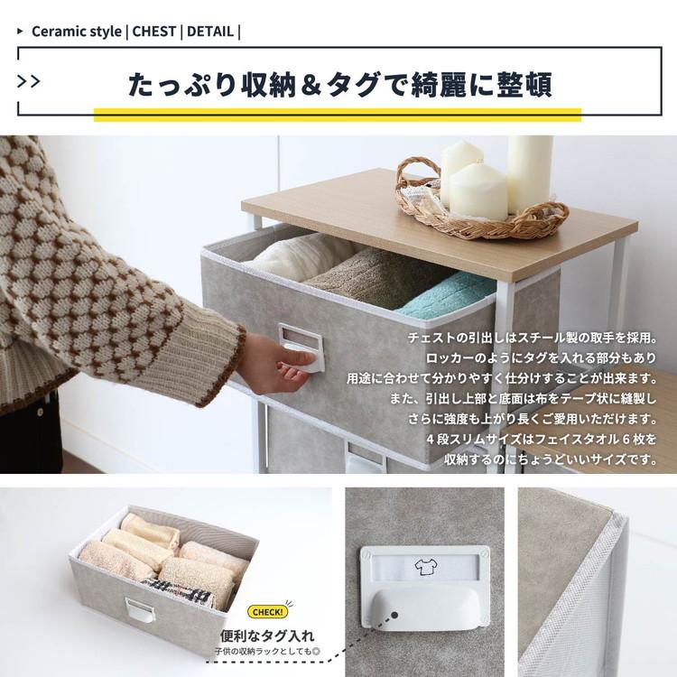 ICHIBA チェスト タンス ローチェスト たんす 洋服タンス ICHIBA チェスト タンス ローチェスト たんす 洋服タンス