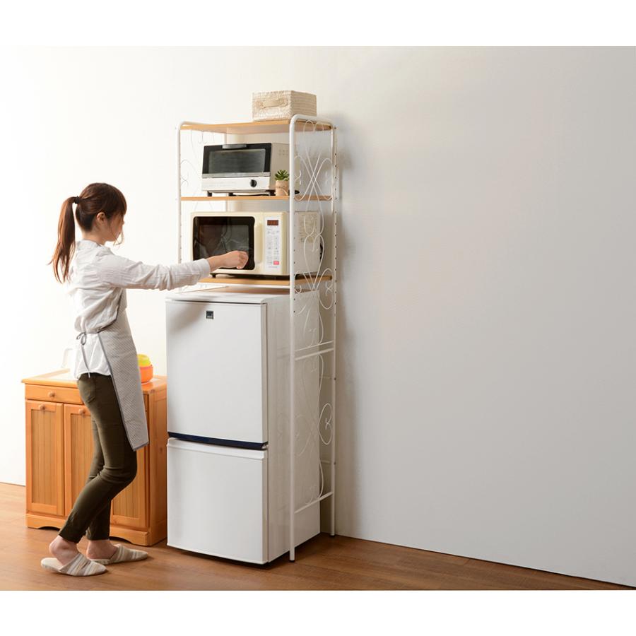 HAGiHARA（萩原） ラック 棚 冷蔵庫上 レンジ台 キッチン収納 おしゃれ