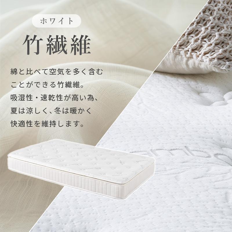 マットレス セミダブルサイズ ピロートップ付き ポケットコイル 極厚 防ダニ 抗菌 防臭 調温 竹繊維 竹炭_6