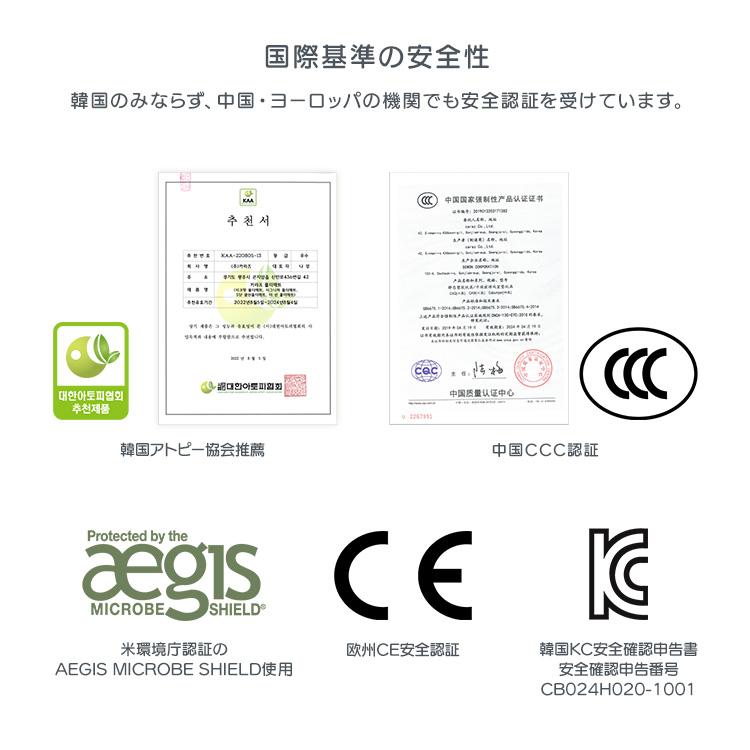 楽天市場】Caraz プレイマット カラズマット 抗菌 折りたたみ 