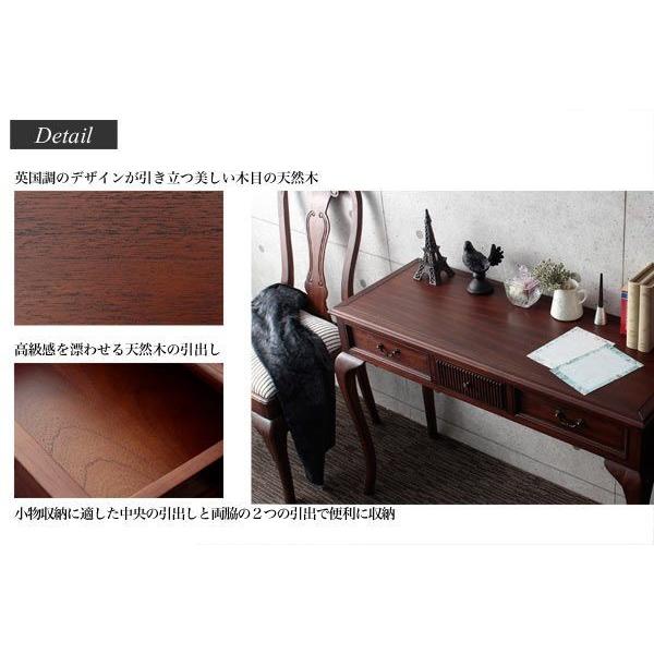 デスク 机 おしゃれ コンソールテーブル アンティーク クラシカル 猫脚 エレガント 高級感 完成品 引き出し | スタンザインテリア | 04