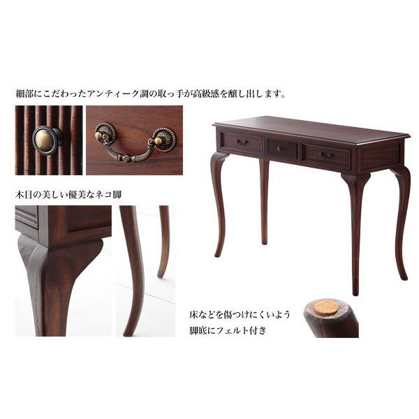 デスク 机 おしゃれ コンソールテーブル アンティーク クラシカル 猫脚 エレガント 高級感 完成品 引き出し | スタンザインテリア | 05