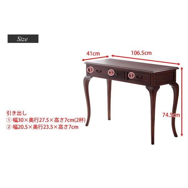 デスク 机 おしゃれ コンソールテーブル アンティーク クラシカル 猫脚 エレガント 高級感 完成品 引き出し | スタンザインテリア | 06