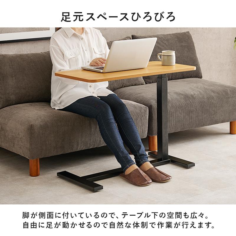 テーブル 昇降 キャスター 高さ調整 おしゃれ 北欧モダン 机 デスク ラック 棚 リフティング 木製 ガス圧