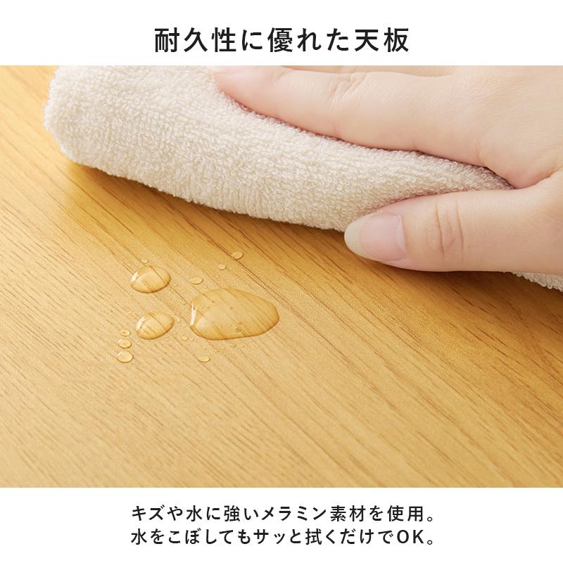 テーブル 昇降 キャスター 高さ調整 おしゃれ 北欧モダン 机 デスク ラック 棚 リフティング 木製 ガス圧