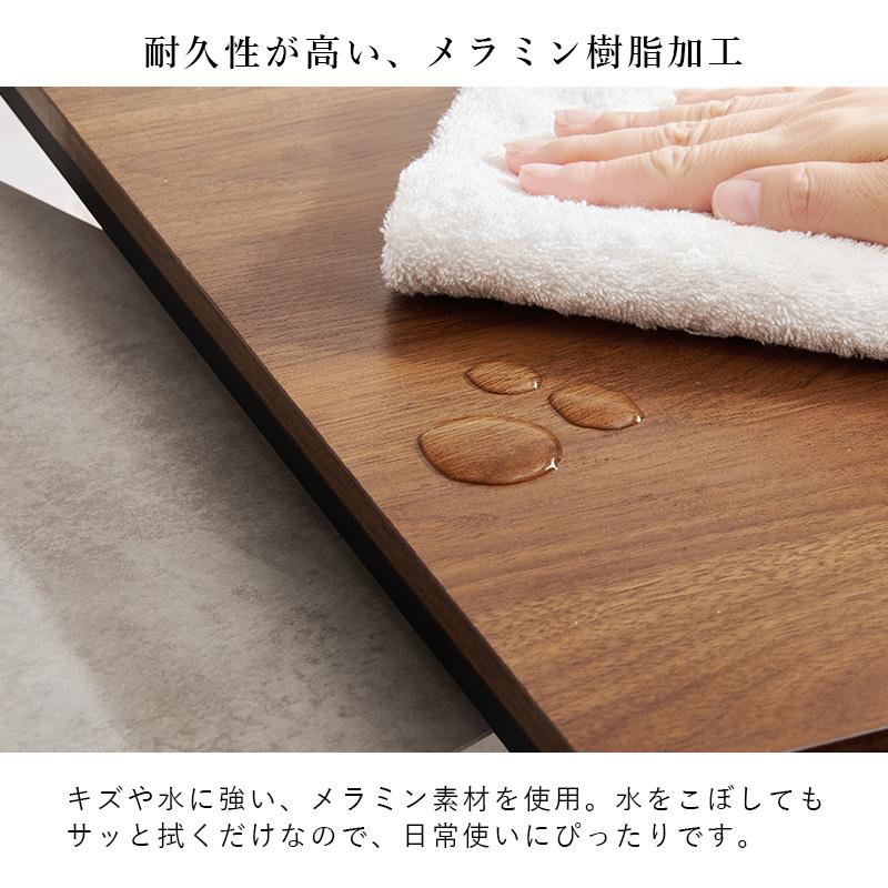 ネストテーブル 2点セット ローテーブル センターテーブル 正方形 木目
