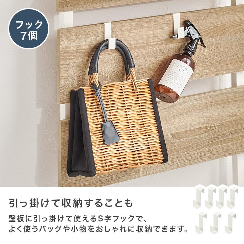 ハンガーラック 突っ張り 間仕切り 北欧モダン おしゃれ 木製 木目 パーテーション つっぱり 薄型 省スペース スリム 幅60cmの画像