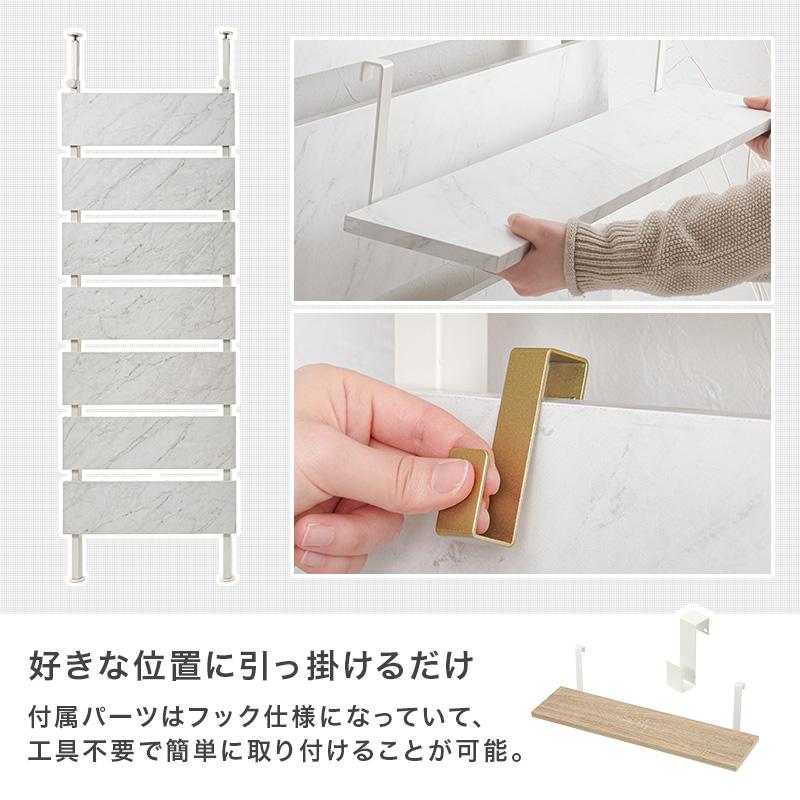 ハンガーラック 突っ張り 間仕切り 北欧モダン おしゃれ 木製 木目 パーテーション つっぱり 薄型 省スペース スリム 幅60cmの画像