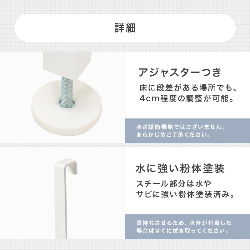 ハンガーラック 突っ張り 間仕切り 北欧モダン おしゃれ 木製 木目 パーテーション つっぱり 薄型 省スペース スリム 幅60cmの画像