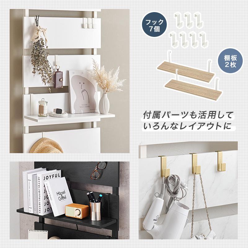 カリモク★パーテーション★間仕切り★ハンガーラック 日本製 間仕切りパーテーション ハンガータイプ 両面ボードタイプ 幅