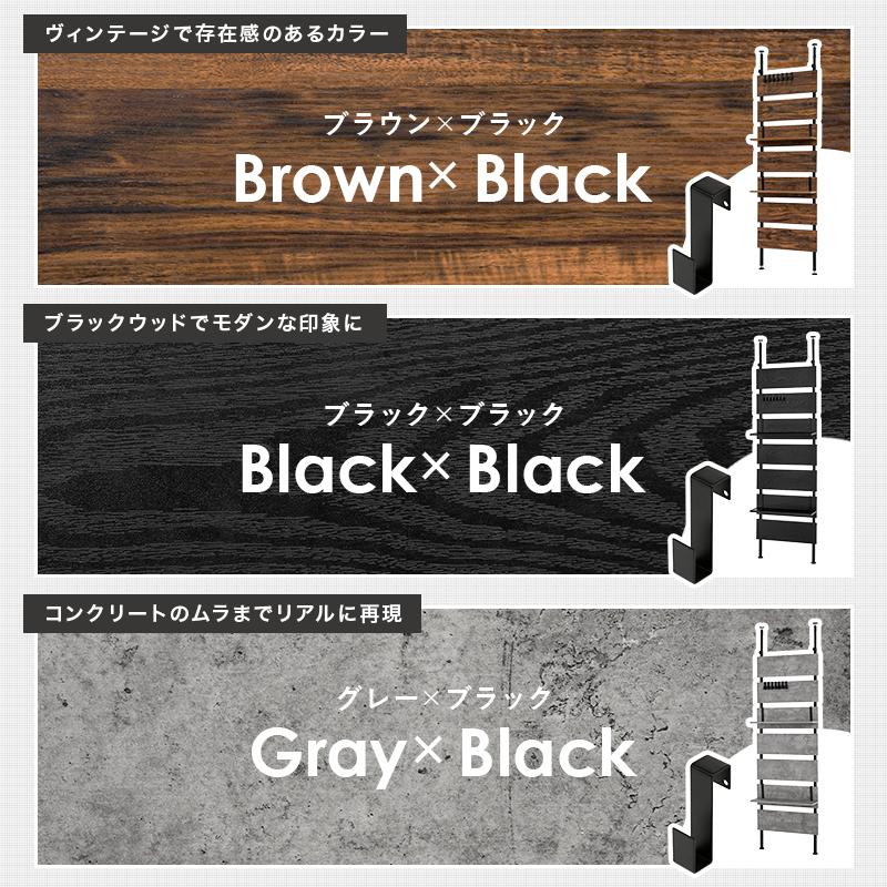 ハンガーラック 突っ張り 間仕切り 北欧モダン おしゃれ 木製 木目 パーテーション つっぱり 薄型 省スペース スリム 幅60cmの画像