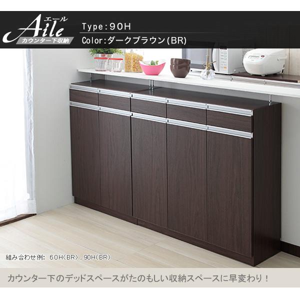 スタンザインテリア ラック 棚 カウンター下 おしゃれ 白 隙間収納