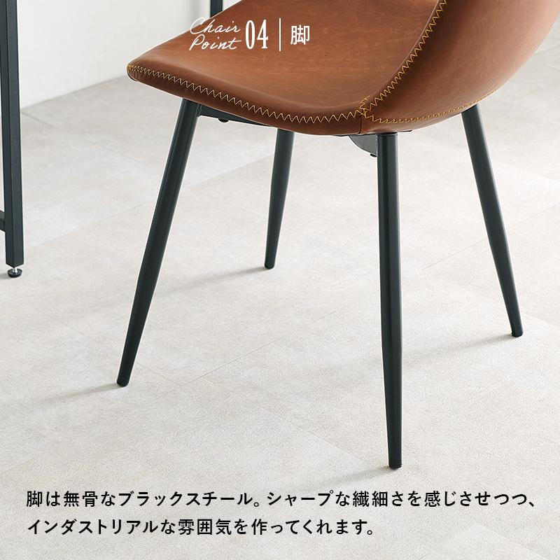 北欧ビンテージ 本革　ダイニングチェア 楽天市場】・Cubo 本革張りのダイニングチェア ・北欧ミッド