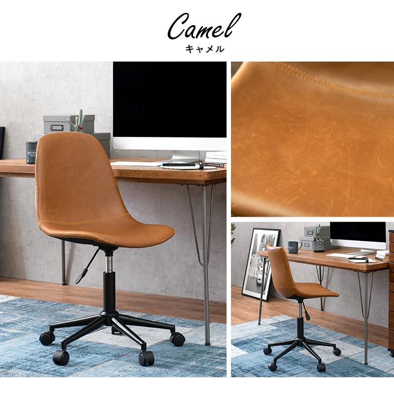 HAGiHARA（萩原） デスクチェア おしゃれ 北欧モダン レトロ 本革風