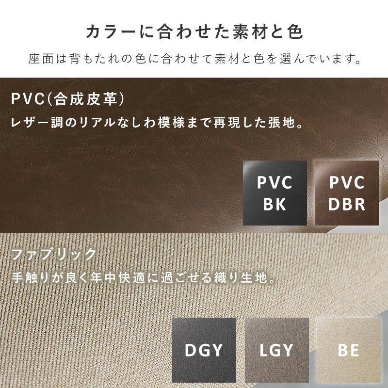 ダイニングチェア 椅子 おしゃれ 北欧モダン レトロ シック ミッドセンチュリー いす イス 座面高43cm ひじ掛け_19