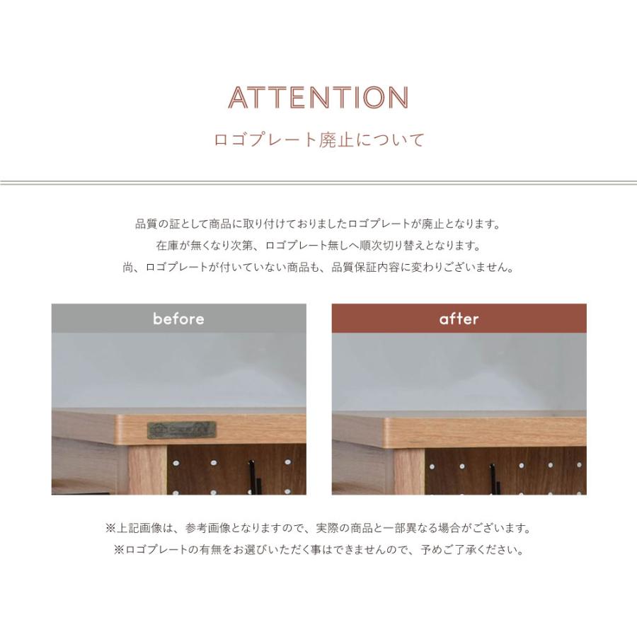 ラック 棚 おしゃれ レンジ台 キッチン収納 ナチュラルモダン カップボード カウンター