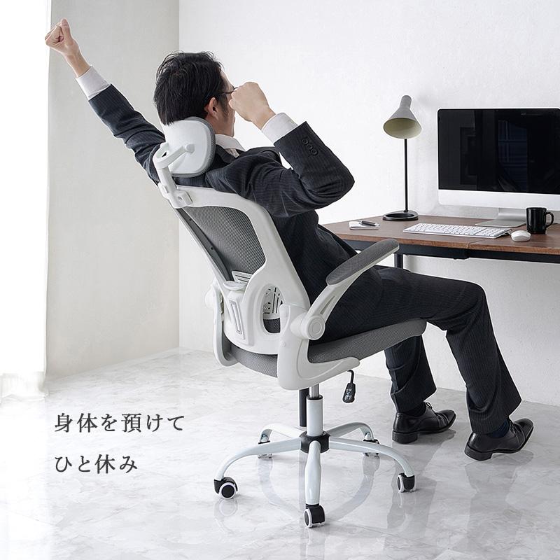 2点セット】吉野北人 着用同型シャツ THE RAMPAGE ランペ【稀少