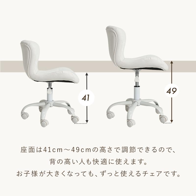 新品　アンティーク調チェア ベロア素材 昇降式 キャスター付き ベロア デスクチェア キャスター 華やか ガス圧昇降式 オシャレ 椅子