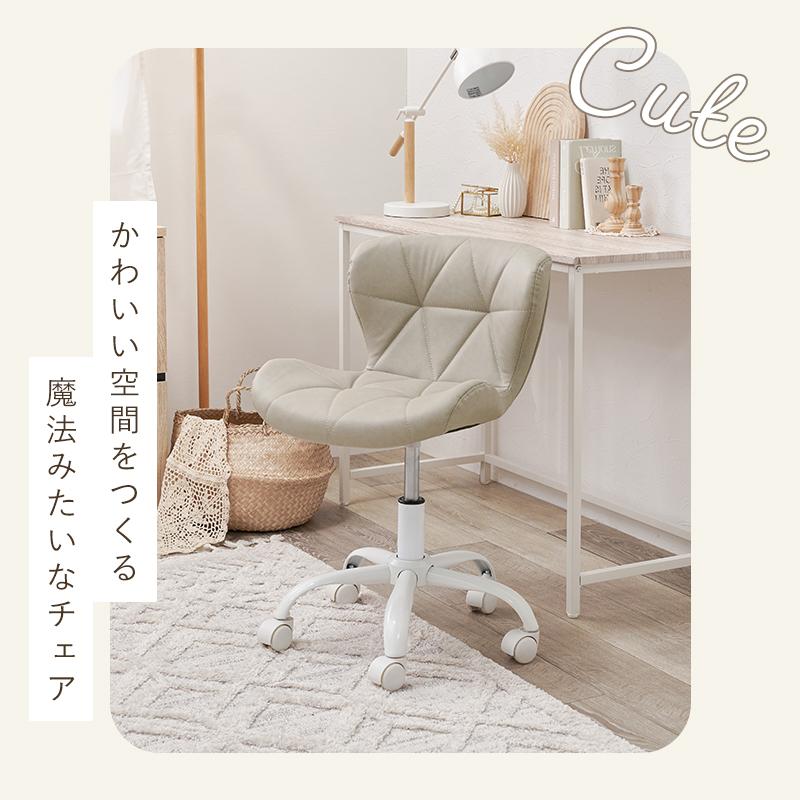 デスクチェア おしゃれ ベロア調 かわいい アンティーク レトロ