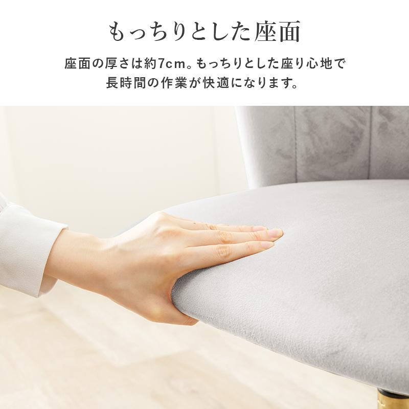 ✿アトリエワールド製✿ヴィンテージ調 サロンチェア レトロベージュ ✿アトリエワールド製✿ヴィンテージ調 サロンチェア レトロ