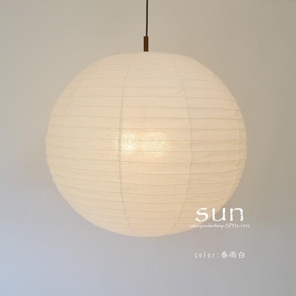 通販 日本製和紙シェード ルームライト 天井取付タイプ 室内用 照明器具 吹き抜けなどの空間に適した大型の提灯です 町家 F800mm 高さ775mm Led対応 春雨白 3灯ペンダントライト 和風 古民家 シーリングライト 天井照明 Laurieshort Com