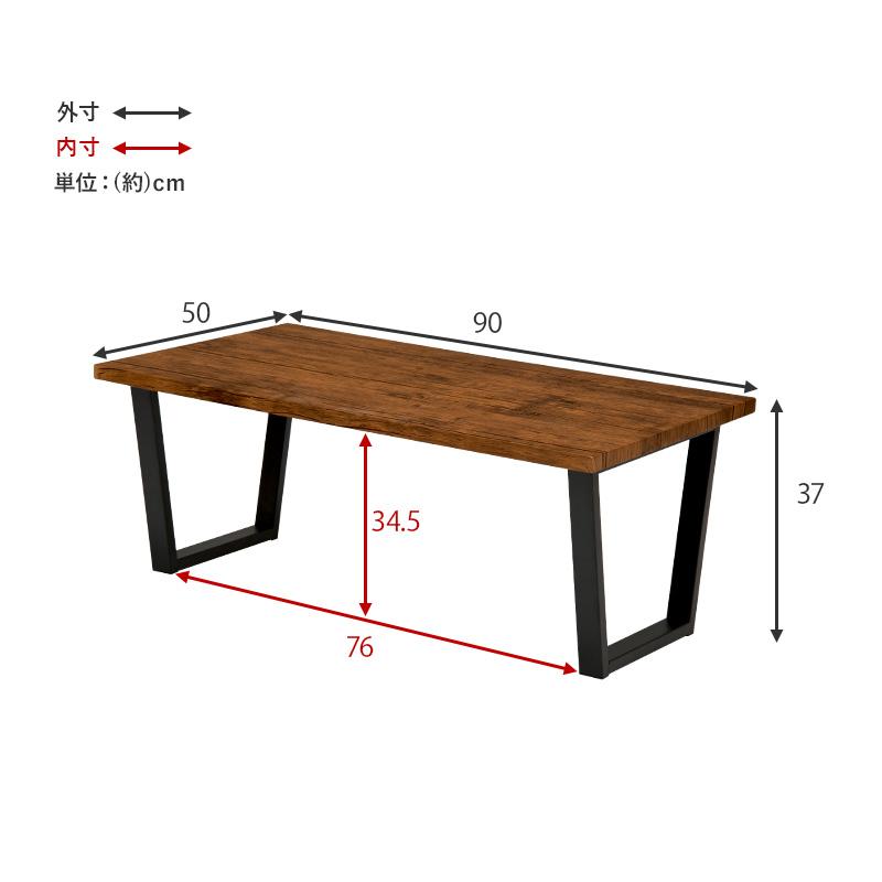 テーブル ローテーブル センターテーブル 棚 ラック 天然木 大理石柄｜rakusouya｜25