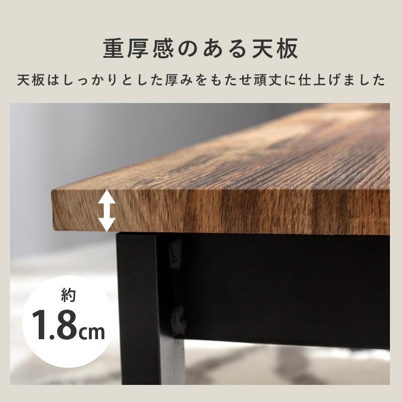 折りたたみテーブル 90×45cm 木目調 センターテーブル ローテーブル