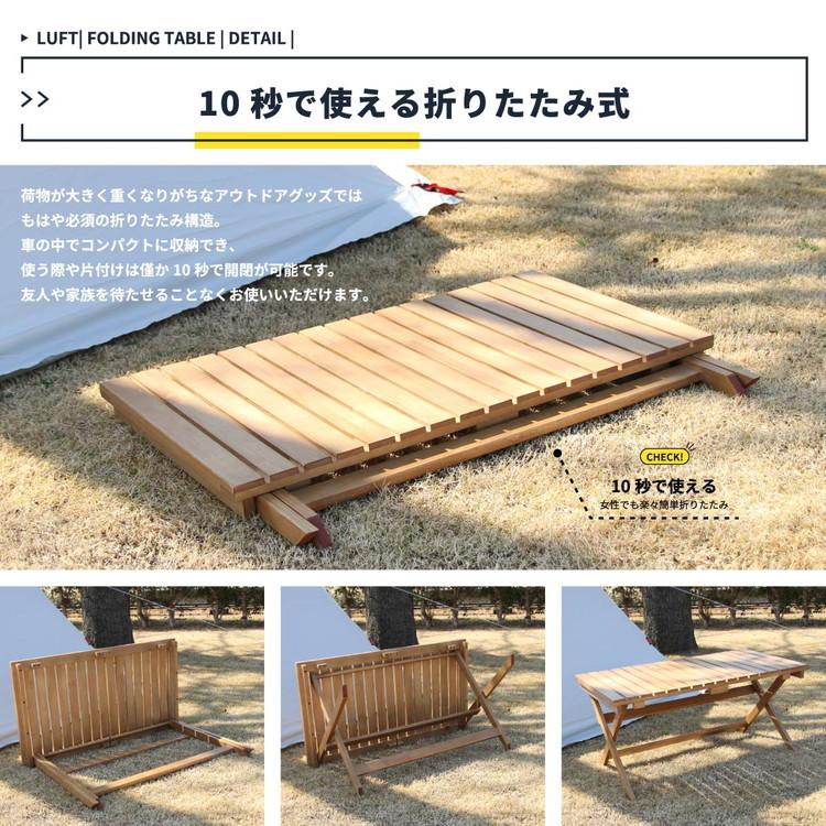 ICHIBA ローテーブル テーブル 折りたたみテーブル センター ICHIBA ローテーブル テーブル 折りたたみテーブル センター