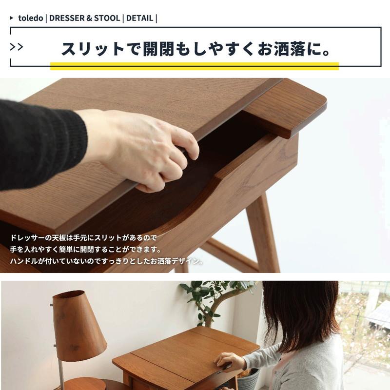 ICHIBA ドレッサー ドレッサーテーブル 化粧台 鏡台 コンパクト ICHIBA ドレッサー ドレッサーテーブル 化粧台 鏡台 コンパクト