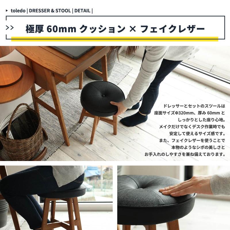 ICHIBA ドレッサー ドレッサーテーブル 化粧台 鏡台 コンパクト ICHIBA ドレッサー ドレッサーテーブル 化粧台 鏡台 コンパクト