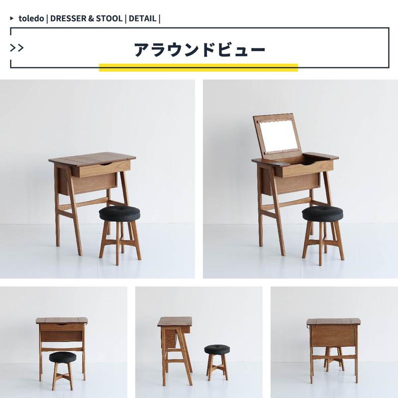 ICHIBA ドレッサー ドレッサーテーブル 化粧台 鏡台 コンパクト ICHIBA ドレッサー ドレッサーテーブル 化粧台 鏡台 コンパクト
