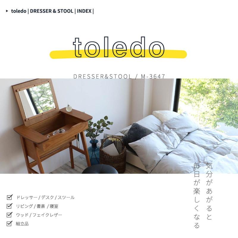 ICHIBA ドレッサー ドレッサーテーブル 化粧台 鏡台 コンパクト ICHIBA ドレッサー ドレッサーテーブル 化粧台 鏡台 コンパクト