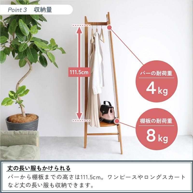 ICHIBA（市場） スタンドミラー 姿見 全身鏡 おしゃれ ナチュラル 