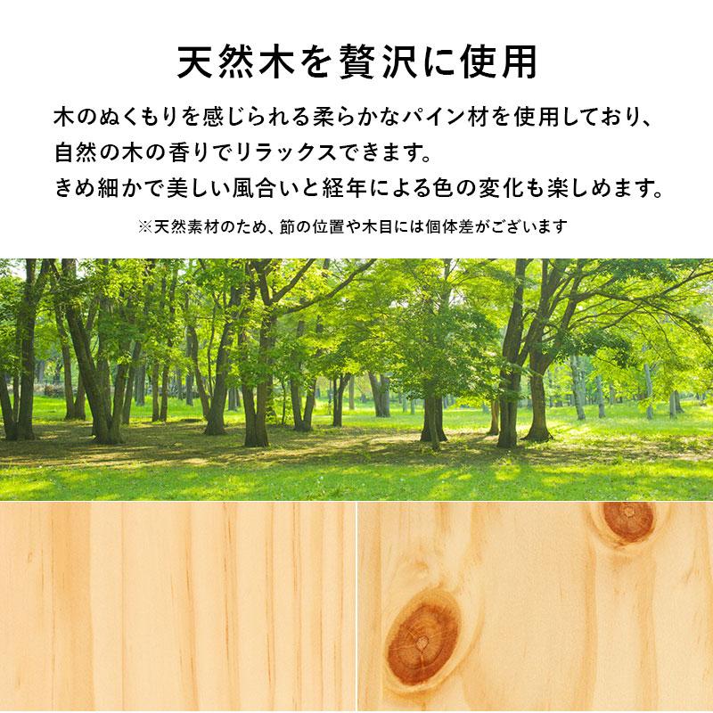 ベッド シングル ボンネルコイルマットレス付き すのこ 木製 頑丈 ベット スノコ 工具不要 簡単組立 耐荷重350kg_15