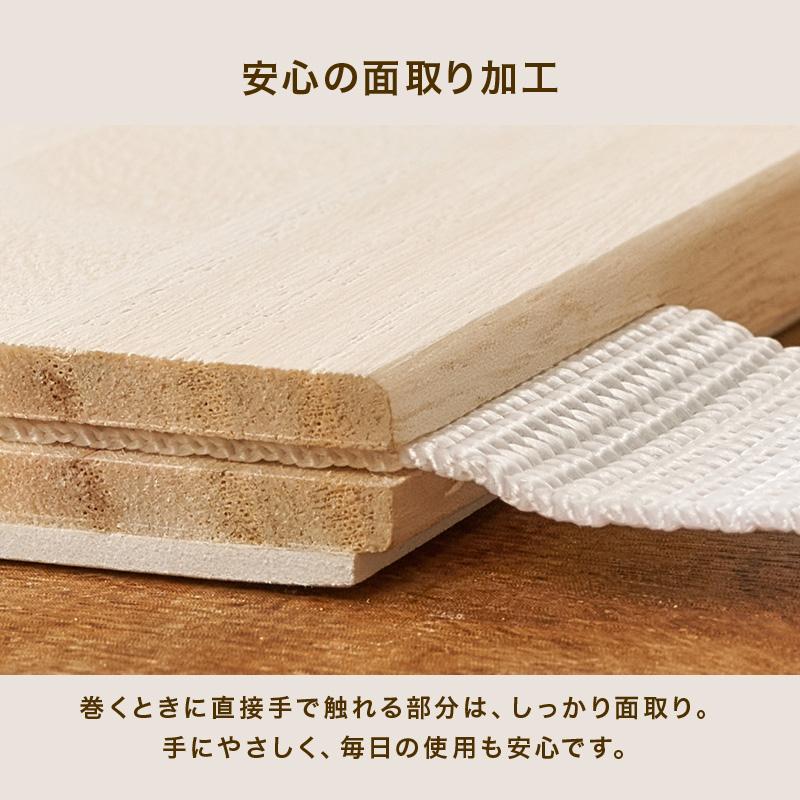 桐すのこマット ロール式 布団用 シングル すのこベッド 湿気対策 カビ
