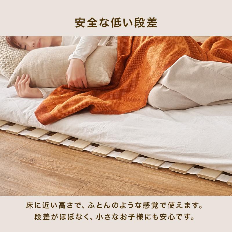 桐すのこマット ロール式 布団用 セミダブル すのこベッド 湿気対策