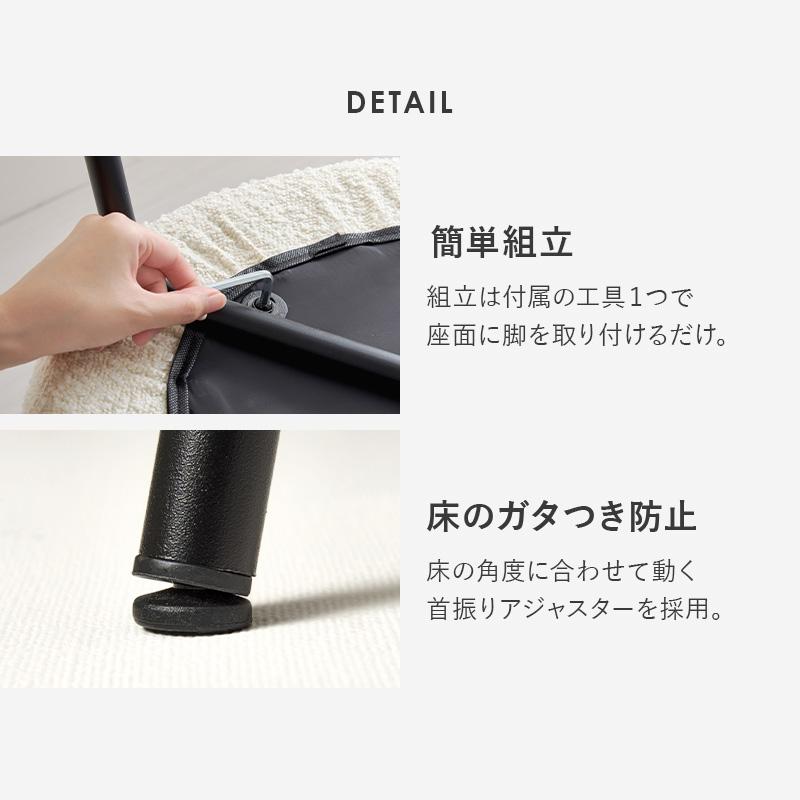 ダイニングチェア 椅子 おしゃれ 北欧モダン レトロ シック かわいい ブークレ生地 2脚セット いす イス 座面高42cm_18