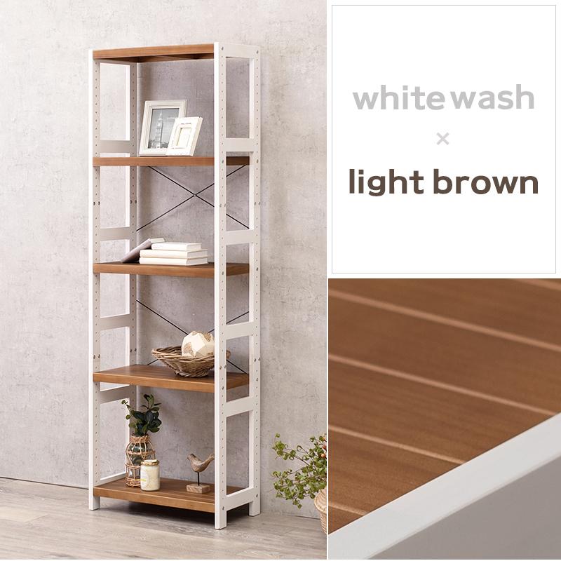 HAGiHARA（萩原） 棚 シェルフ ラック おしゃれ ナチュラルモダン 可動