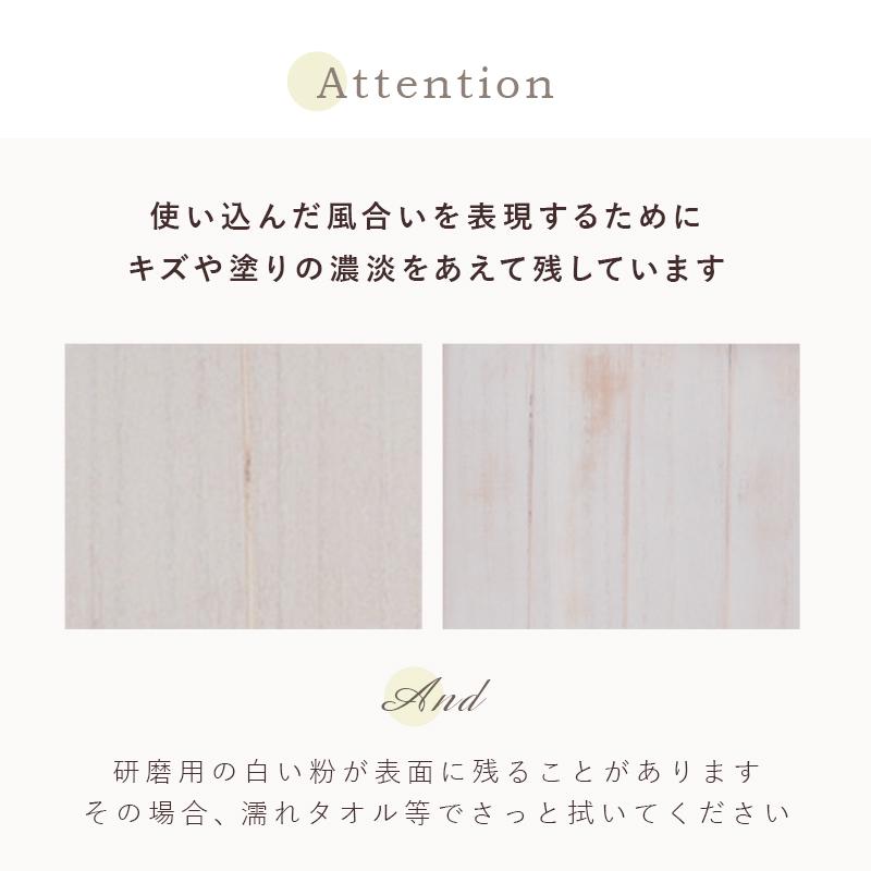 パーテーション 3連 木製 シャビー ホワイト 間仕切り カーテン付き