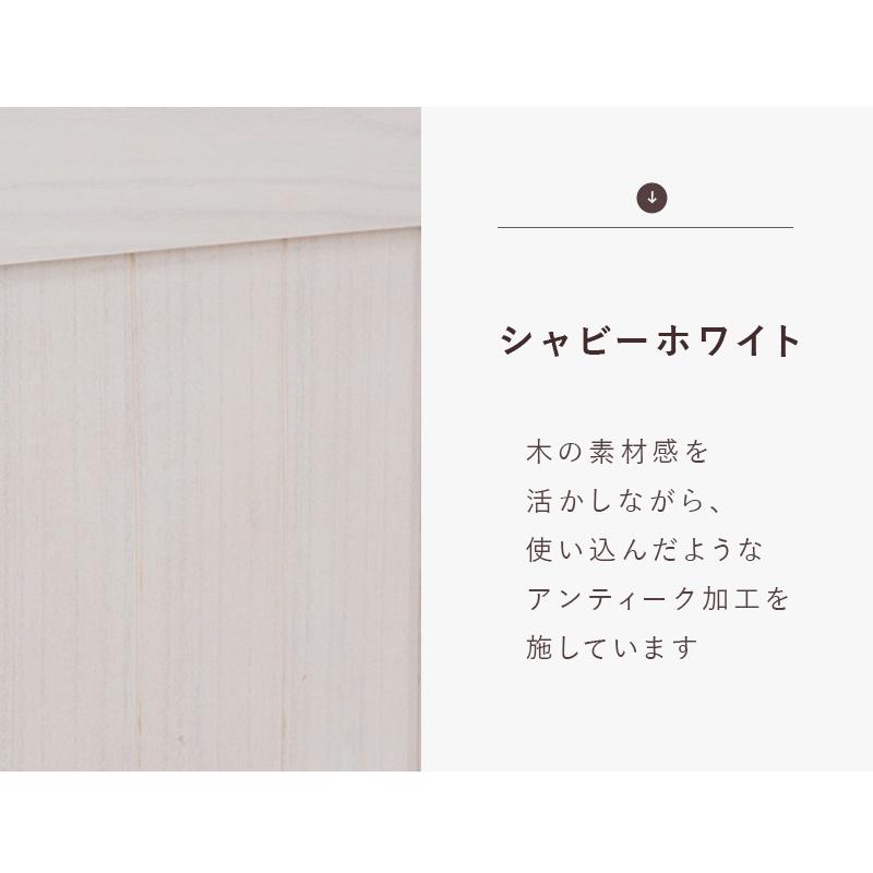 パーテーション 3連 木製 ルーバー シャビー ホワイト 間仕切り