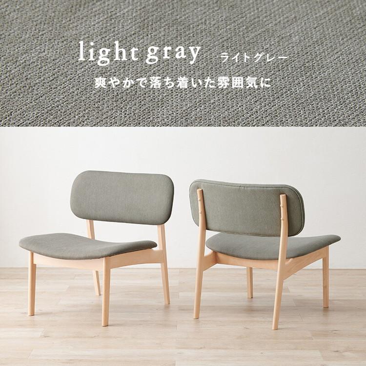 HAGiHARA（萩原） ダイニングチェア 椅子 おしゃれ ナチュラルモダン